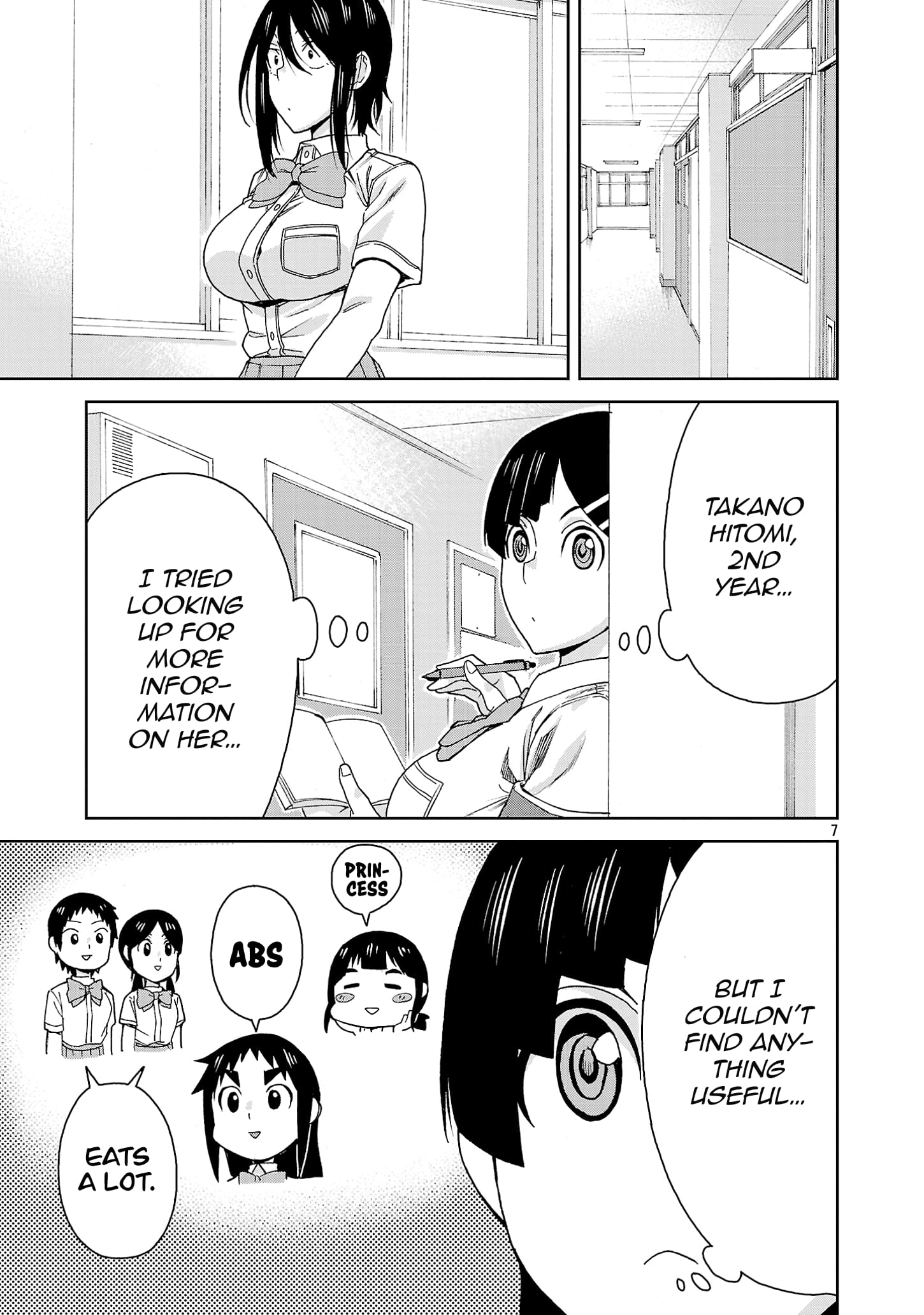 Hitomi-Chan Is Shy With Strangers chapter 116 page 10