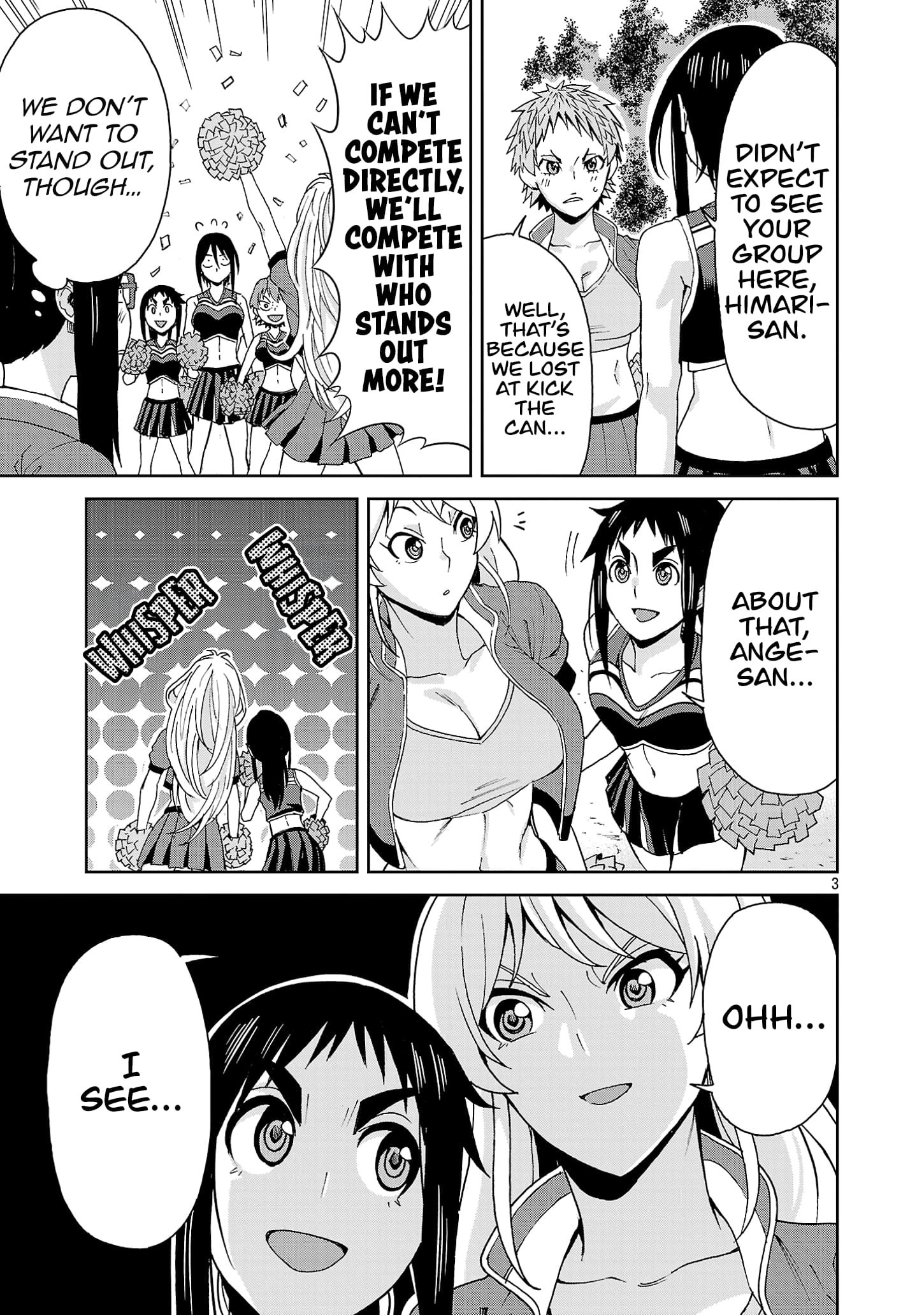 Hitomi-Chan Is Shy With Strangers chapter 119 page 4