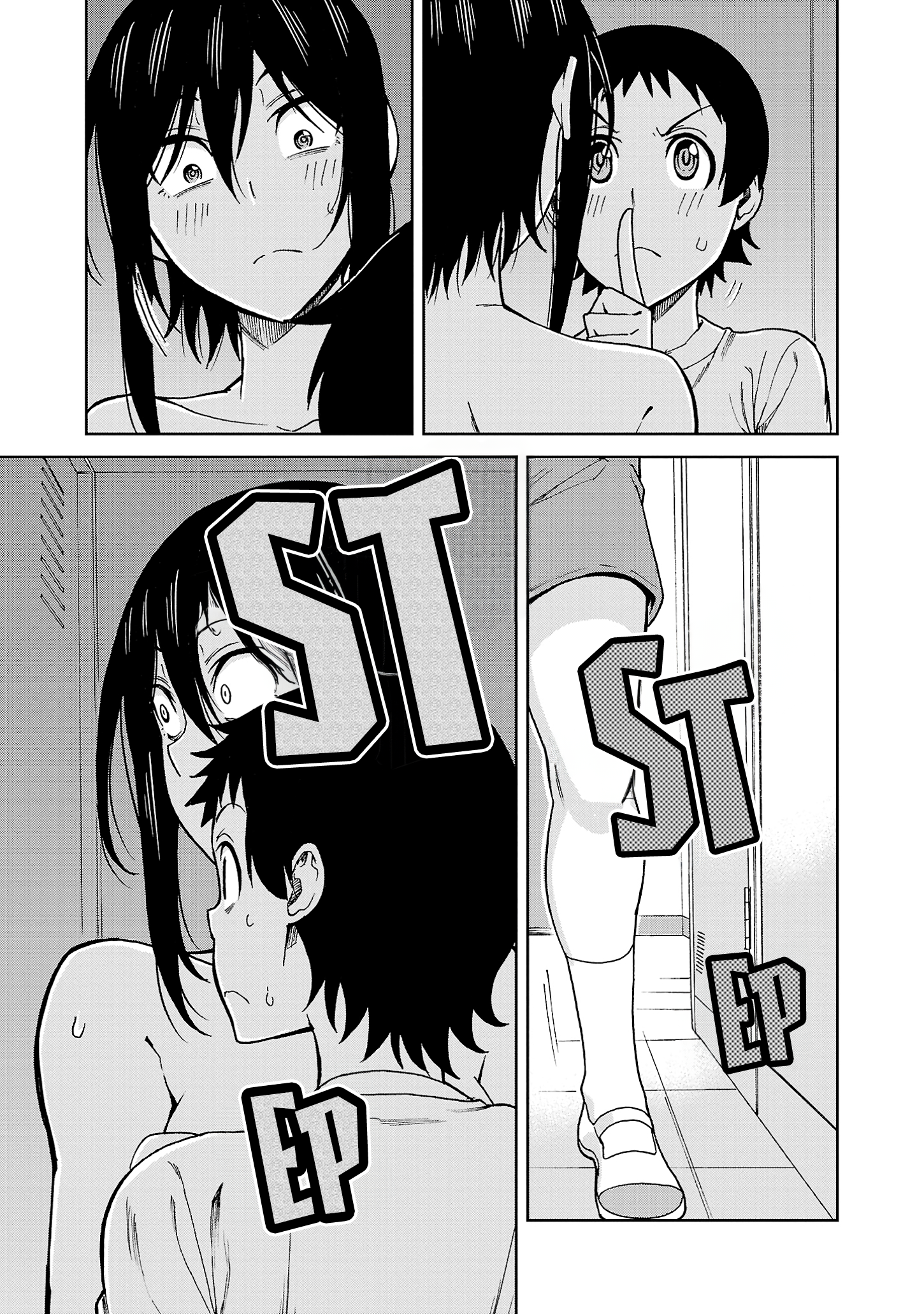 Hitomi-Chan Is Shy With Strangers chapter 121 page 5