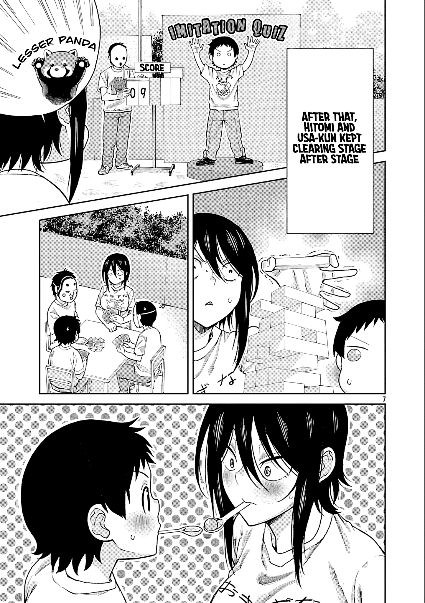 Hitomi-Chan Is Shy With Strangers chapter 126 page 7