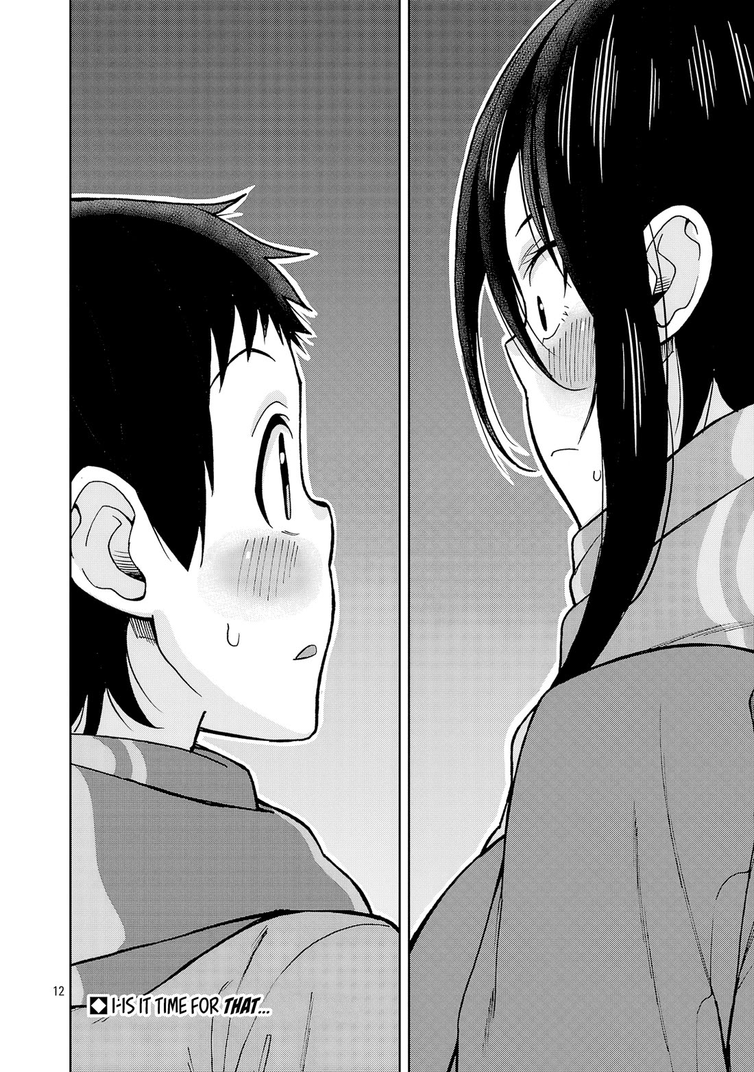 Hitomi-Chan Is Shy With Strangers chapter 132 page 12