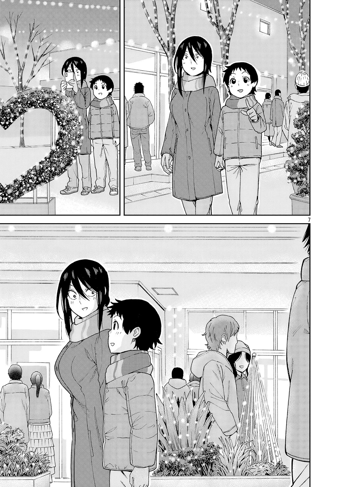 Hitomi-Chan Is Shy With Strangers chapter 132 page 7