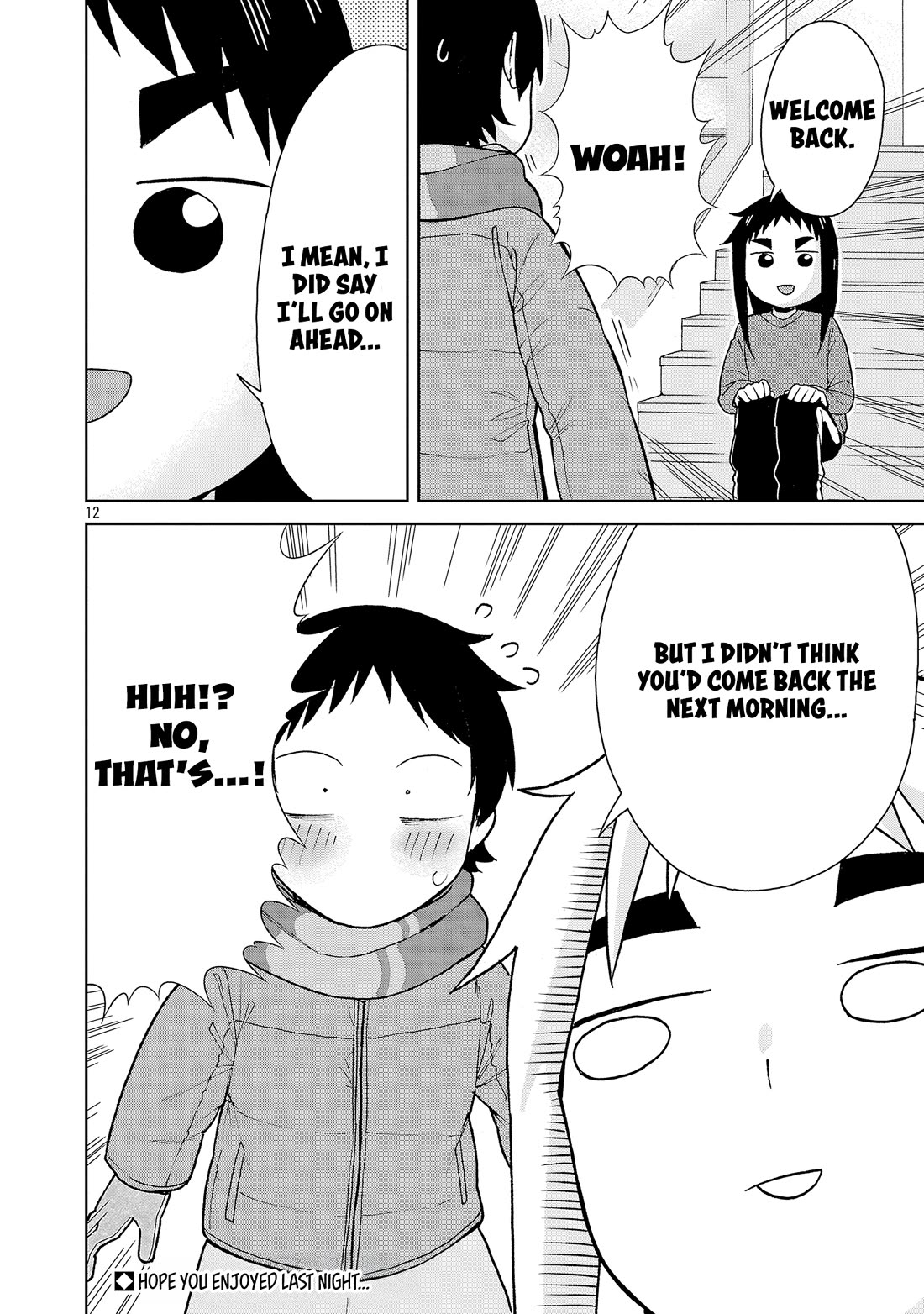 Hitomi-Chan Is Shy With Strangers chapter 133 page 12