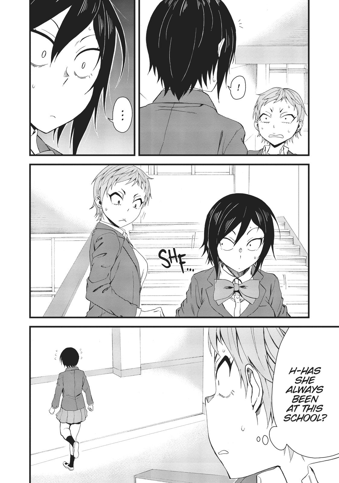 Hitomi-Chan Is Shy With Strangers chapter 14 page 4