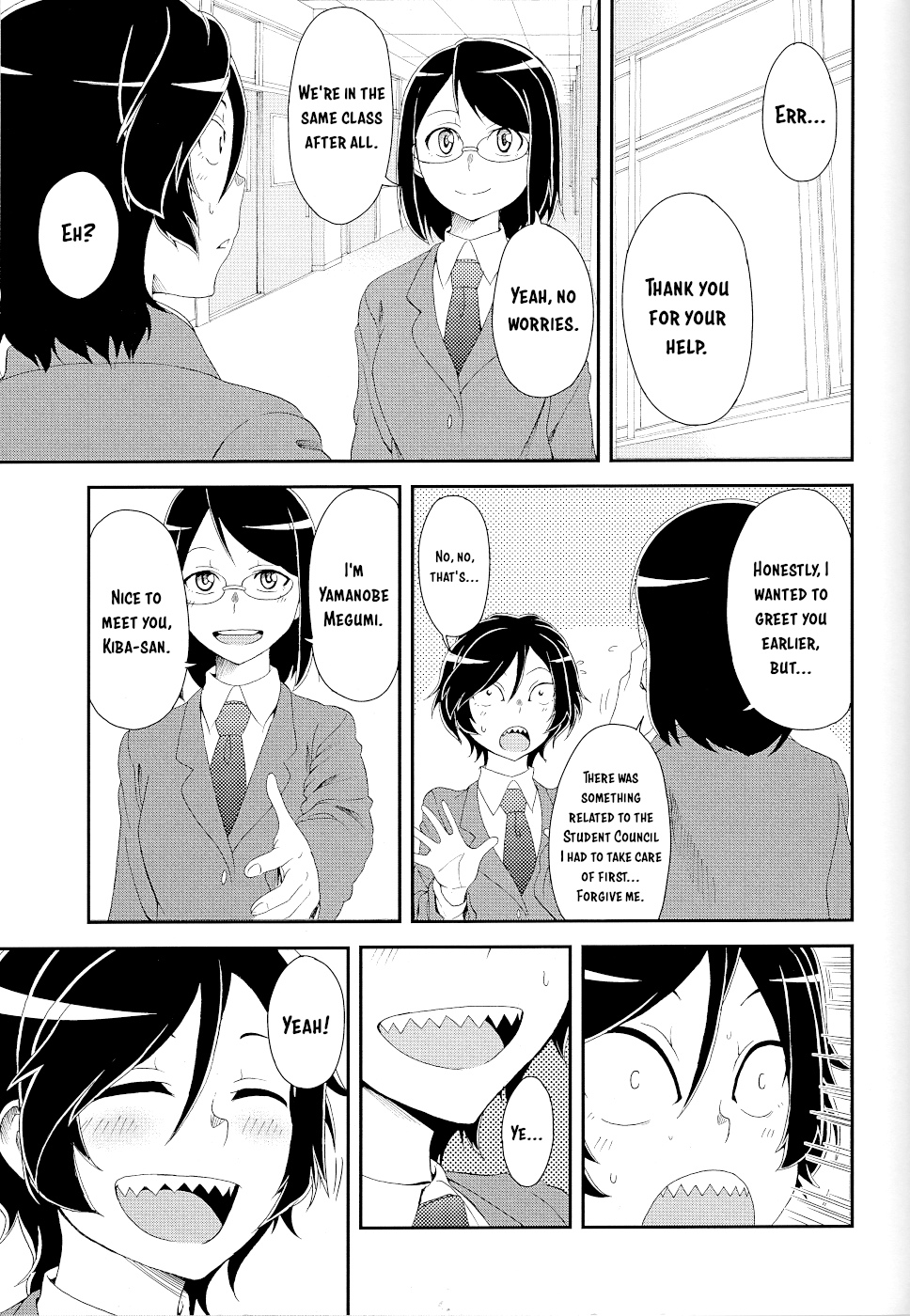 Hitomi-Chan Is Shy With Strangers chapter 15.1 page 11