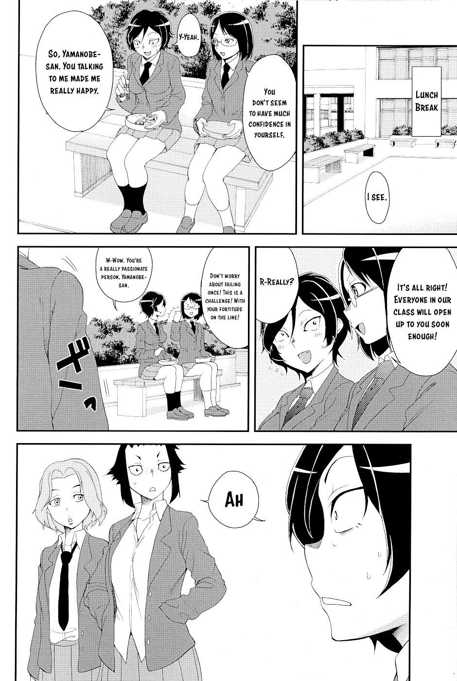 Hitomi-Chan Is Shy With Strangers chapter 15.1 page 12