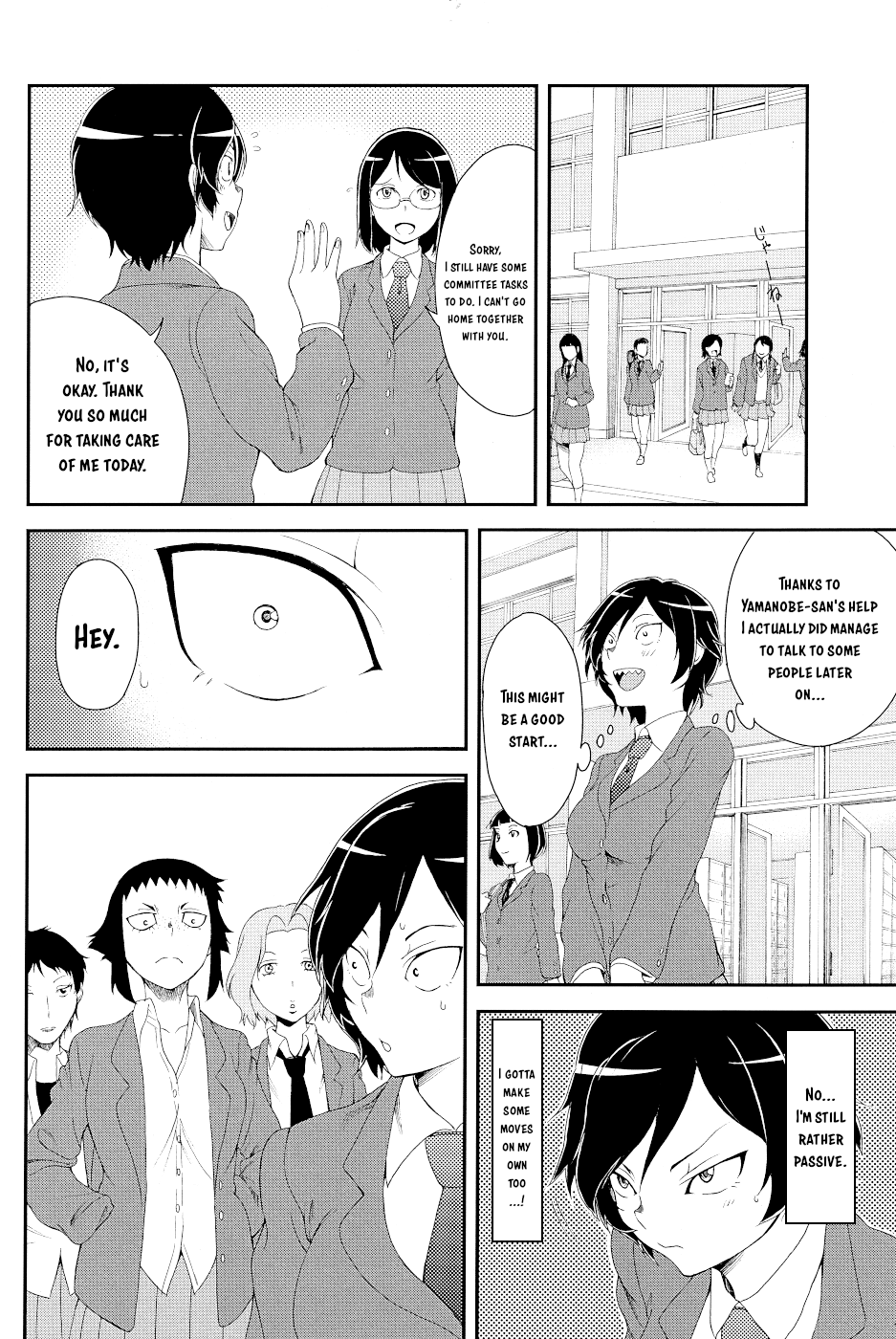 Hitomi-Chan Is Shy With Strangers chapter 15.1 page 14