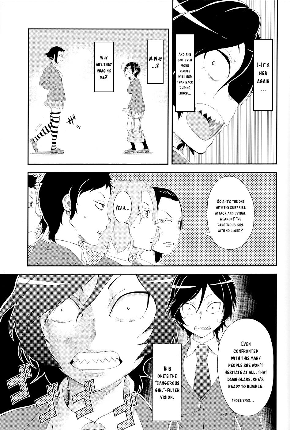 Hitomi-Chan Is Shy With Strangers chapter 15.1 page 15