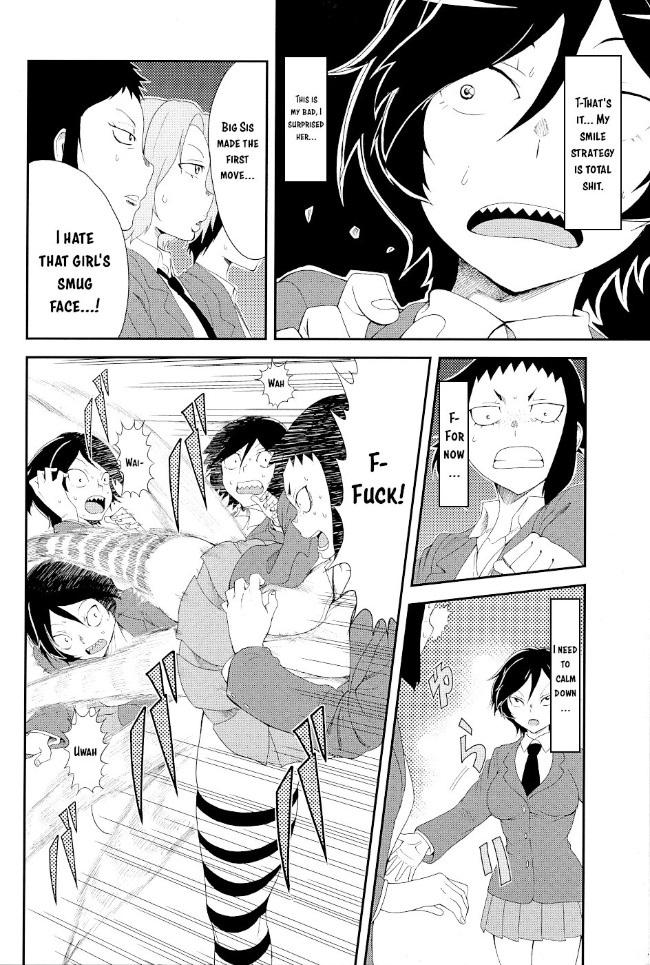 Hitomi-Chan Is Shy With Strangers chapter 15.1 page 18