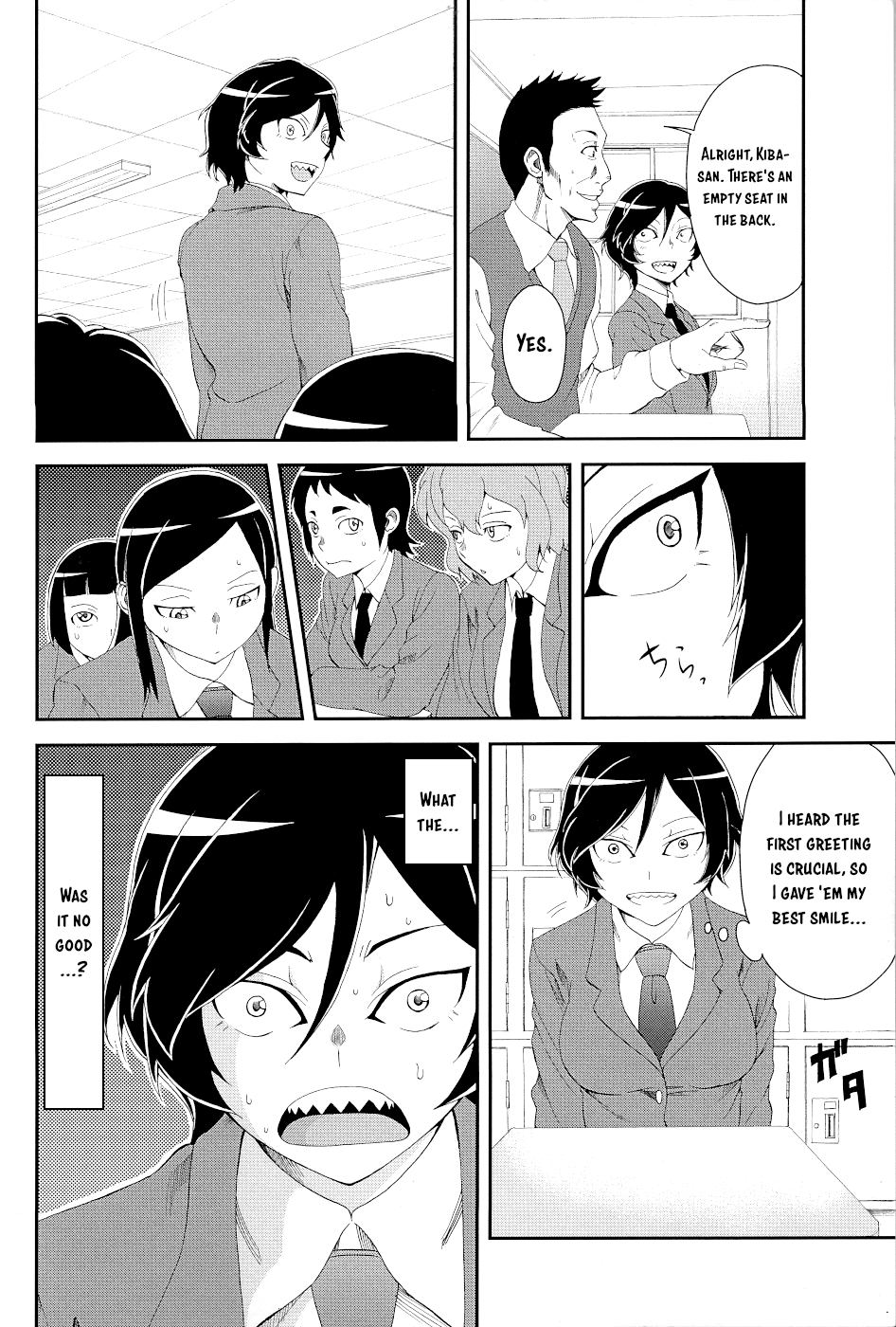 Hitomi-Chan Is Shy With Strangers chapter 15.1 page 4