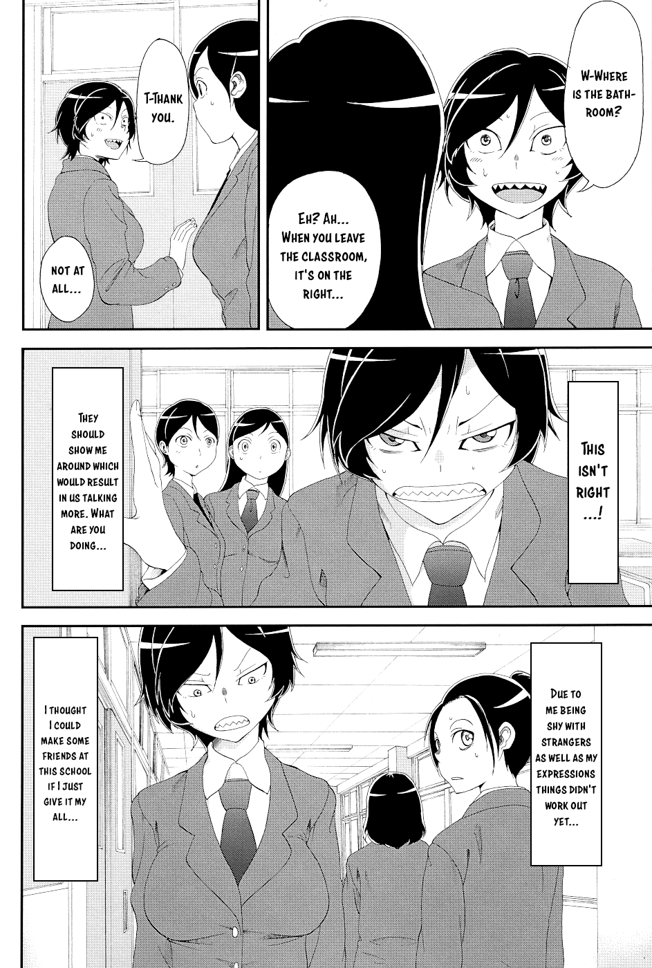 Hitomi-Chan Is Shy With Strangers chapter 15.1 page 6