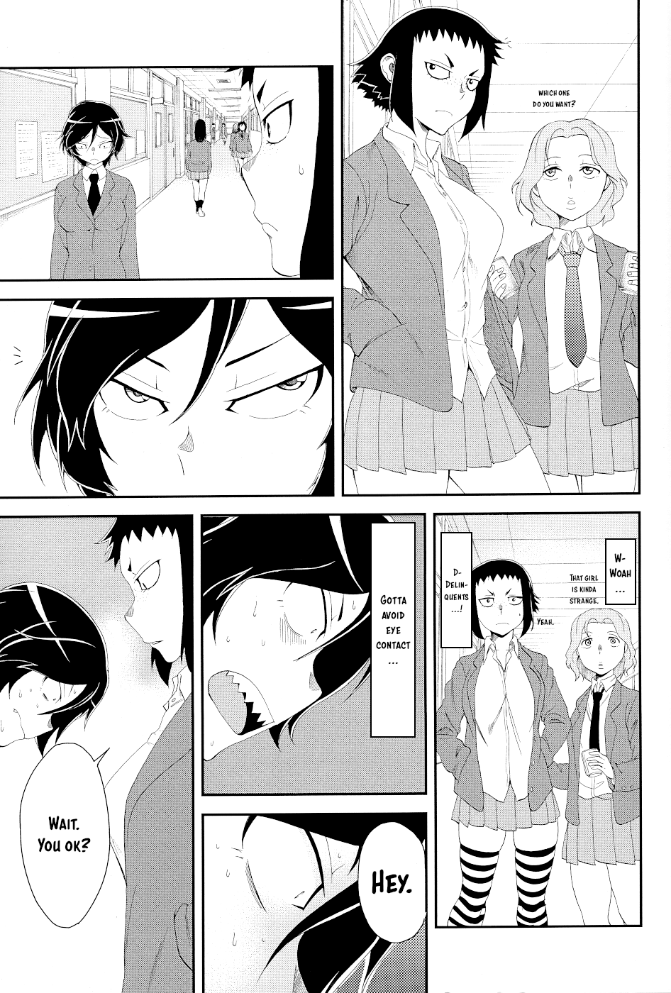 Hitomi-Chan Is Shy With Strangers chapter 15.1 page 7