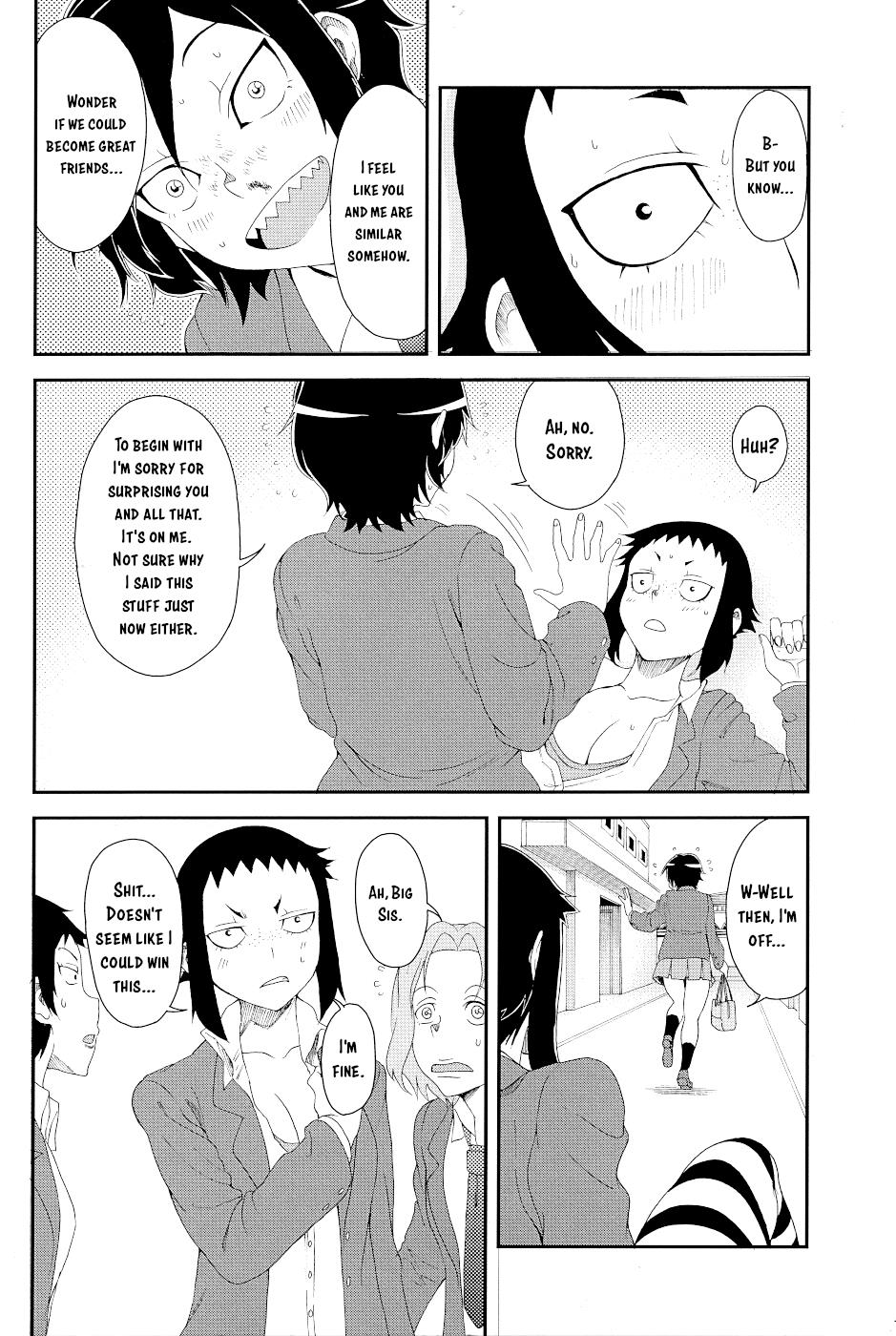 Hitomi-Chan Is Shy With Strangers chapter 15.5 page 21