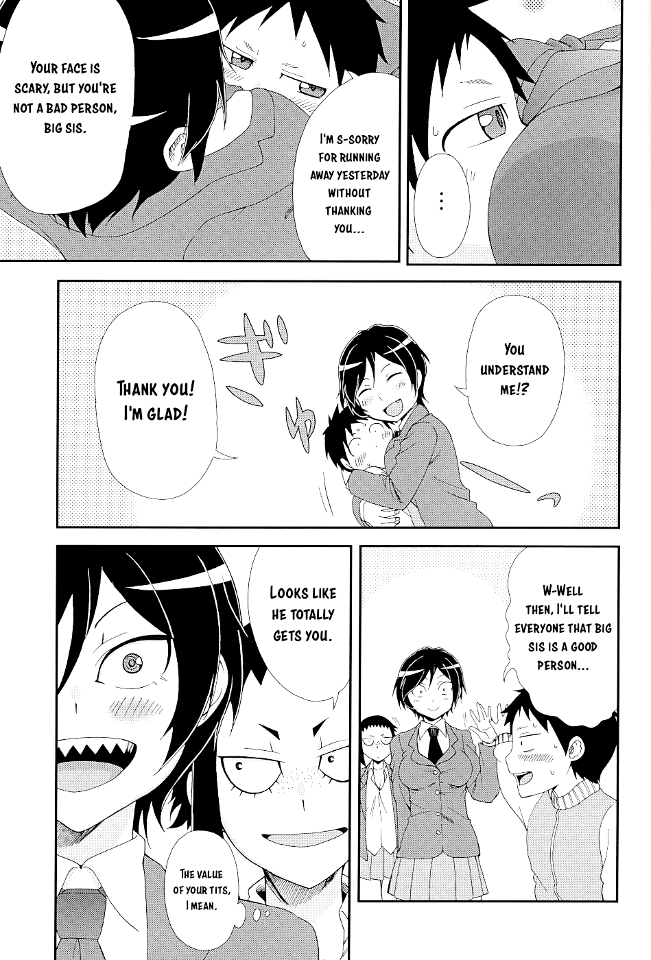 Hitomi-Chan Is Shy With Strangers chapter 17.1 page 11