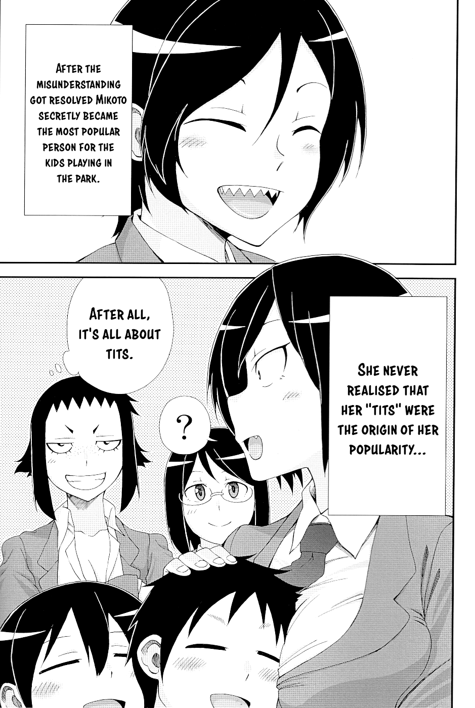 Hitomi-Chan Is Shy With Strangers chapter 17.1 page 13