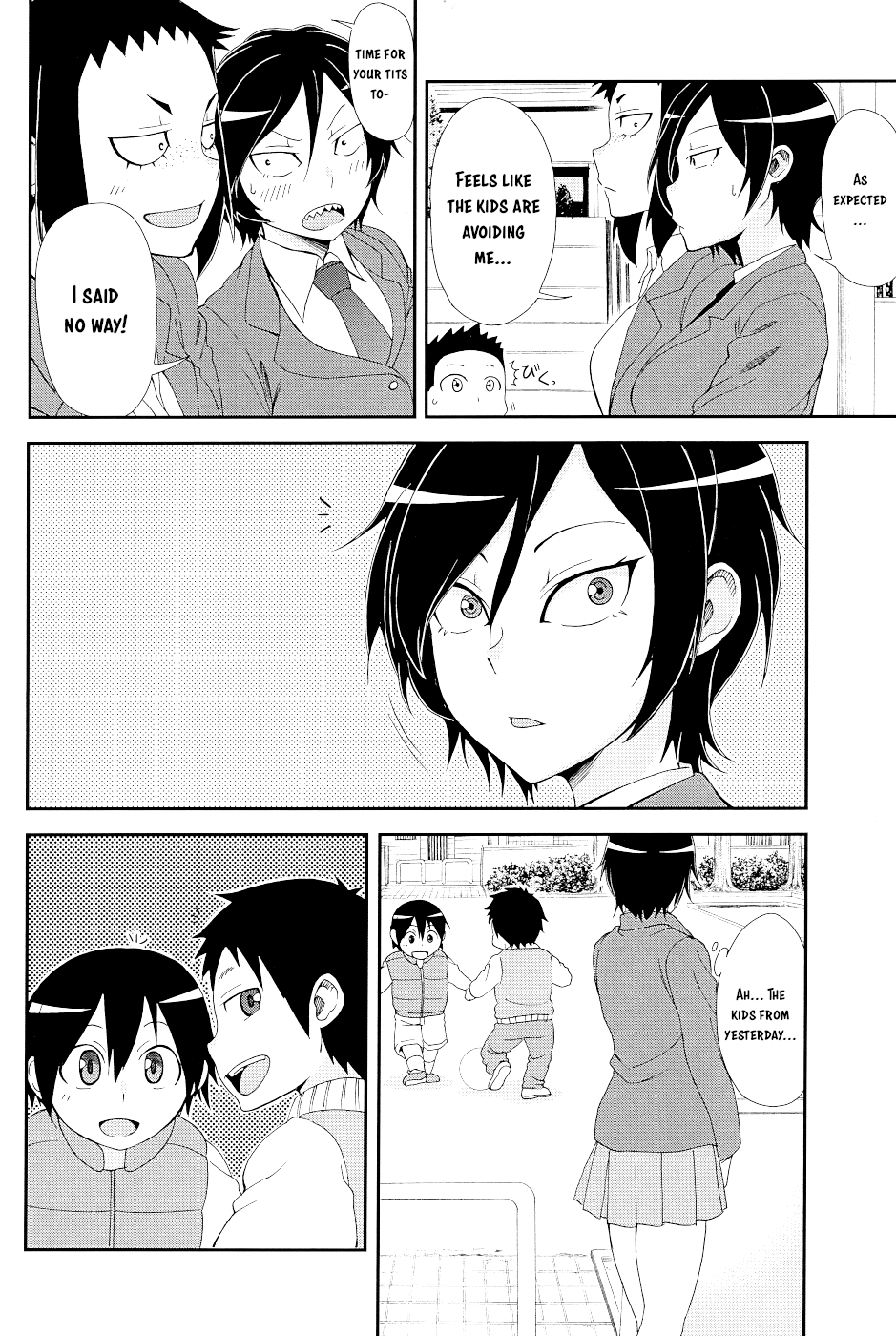 Hitomi-Chan Is Shy With Strangers chapter 17.1 page 6