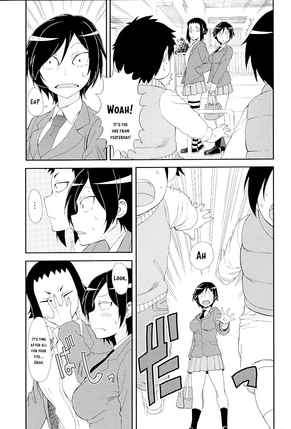 Hitomi-Chan Is Shy With Strangers chapter 17.1 page 7