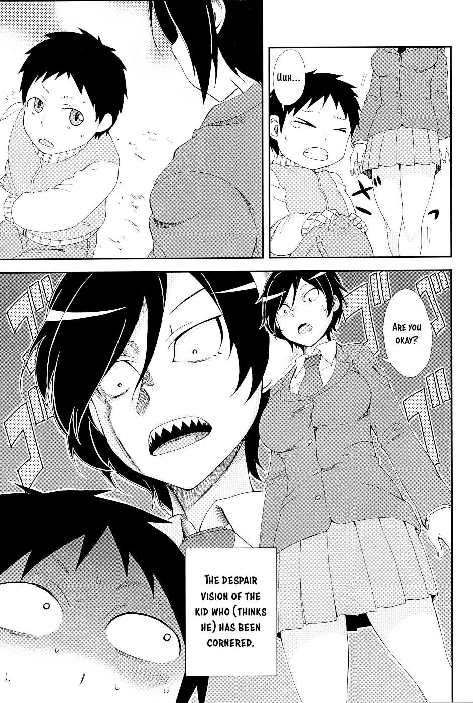 Hitomi-Chan Is Shy With Strangers chapter 17.1 page 9