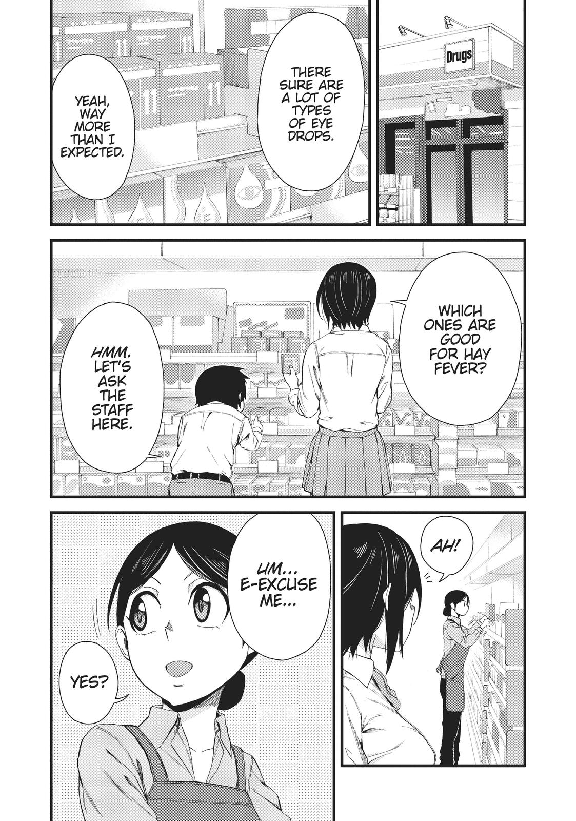 Hitomi-Chan Is Shy With Strangers chapter 19 page 3