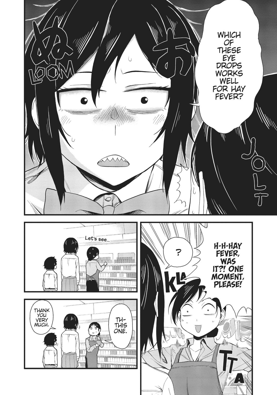 Hitomi-Chan Is Shy With Strangers chapter 19 page 4