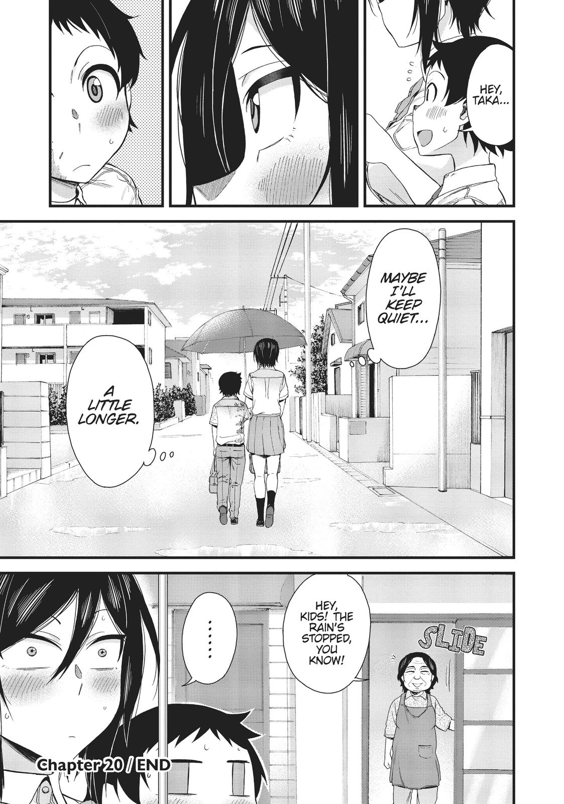 Hitomi-Chan Is Shy With Strangers chapter 20 page 13