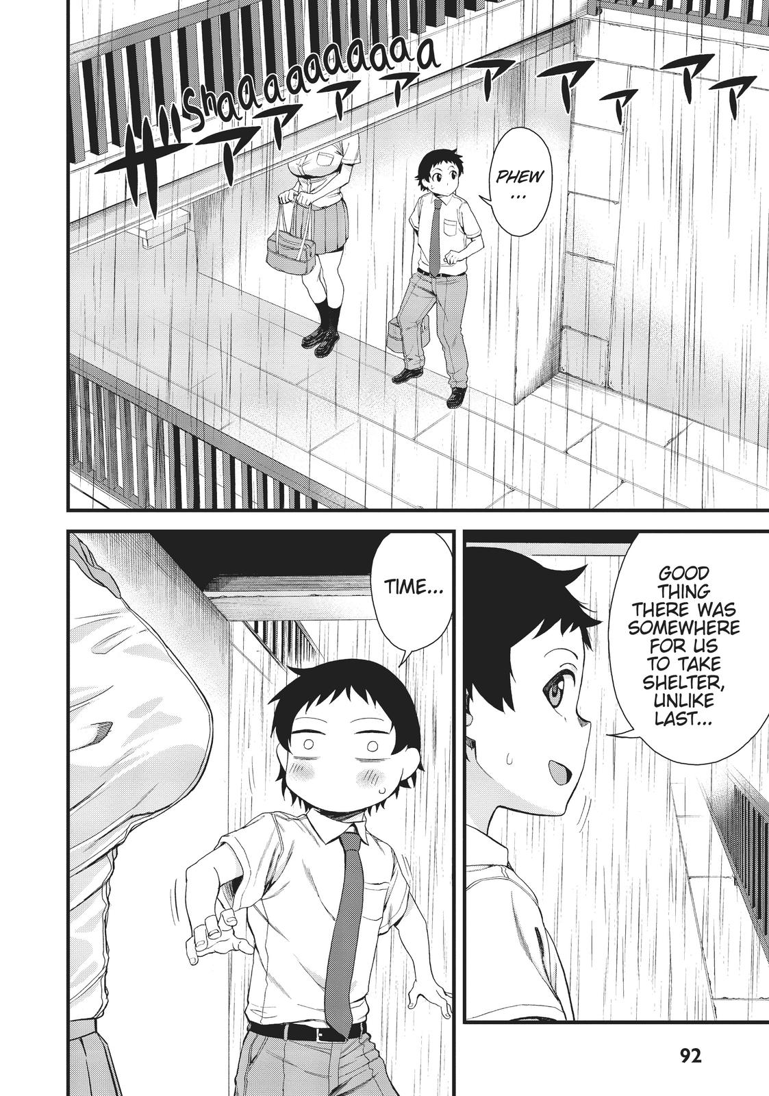 Hitomi-Chan Is Shy With Strangers chapter 20 page 2