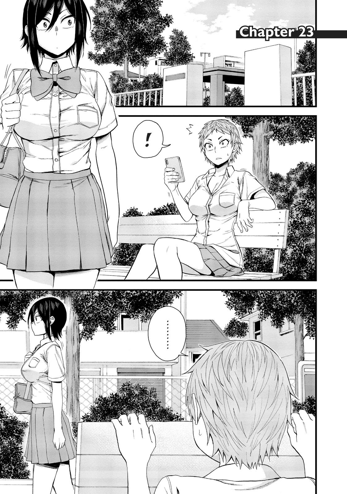 Hitomi-Chan Is Shy With Strangers chapter 23 page 1