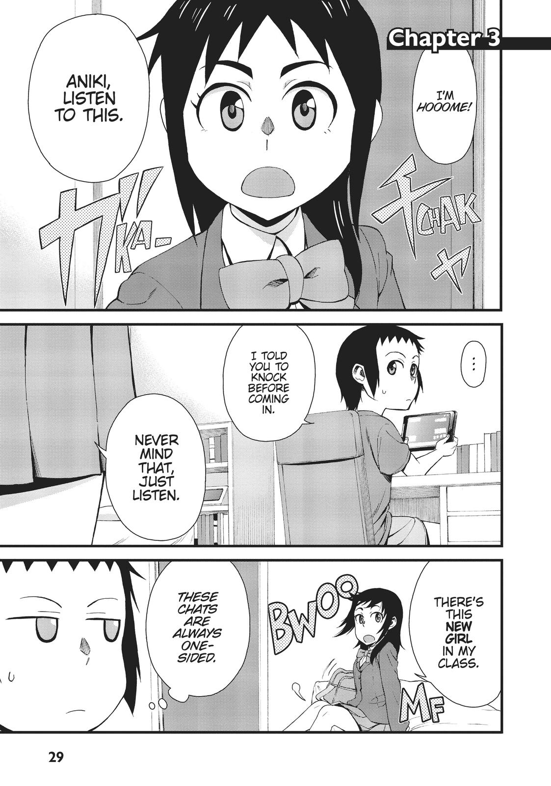 Hitomi-Chan Is Shy With Strangers chapter 3 page 1