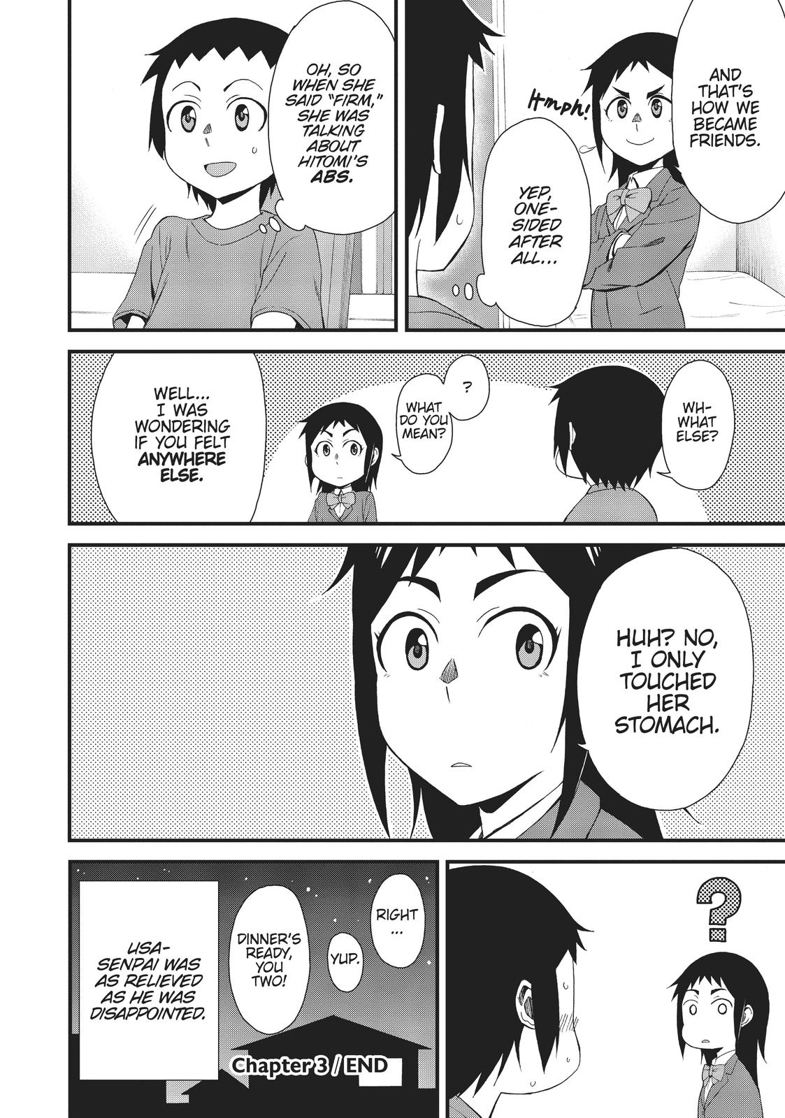 Hitomi-Chan Is Shy With Strangers chapter 3 page 12