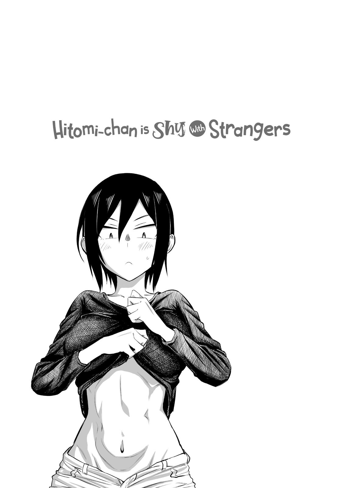 Hitomi-Chan Is Shy With Strangers chapter 3 page 14