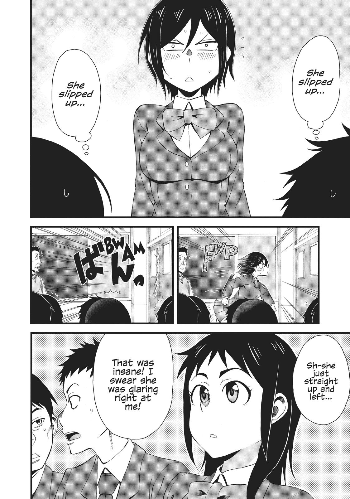 Hitomi-Chan Is Shy With Strangers chapter 3 page 4