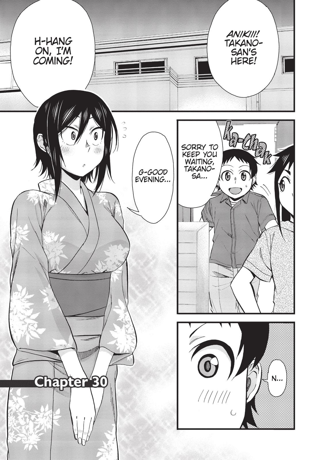 Hitomi-Chan Is Shy With Strangers chapter 30 page 1