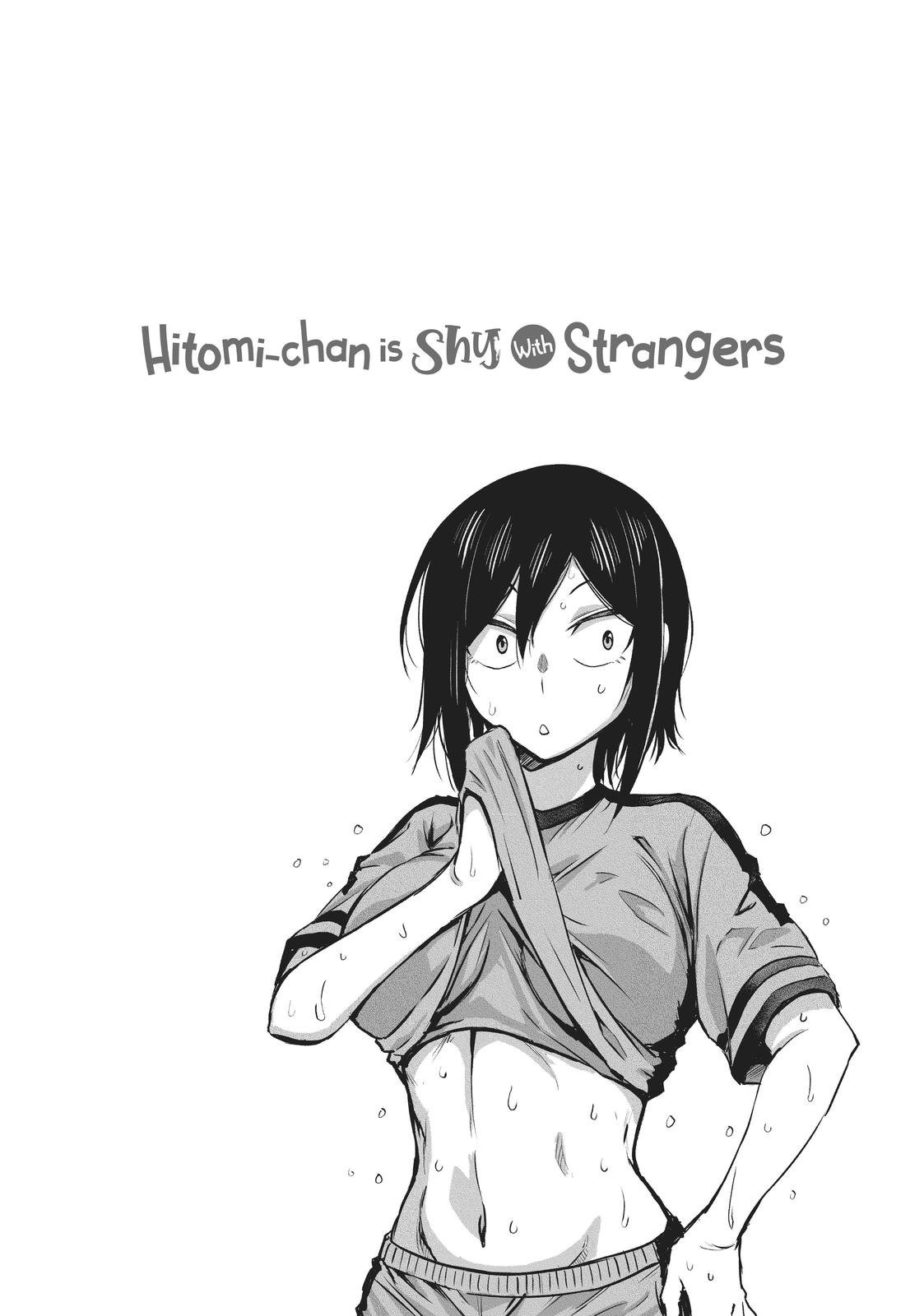 Hitomi-Chan Is Shy With Strangers chapter 30 page 13