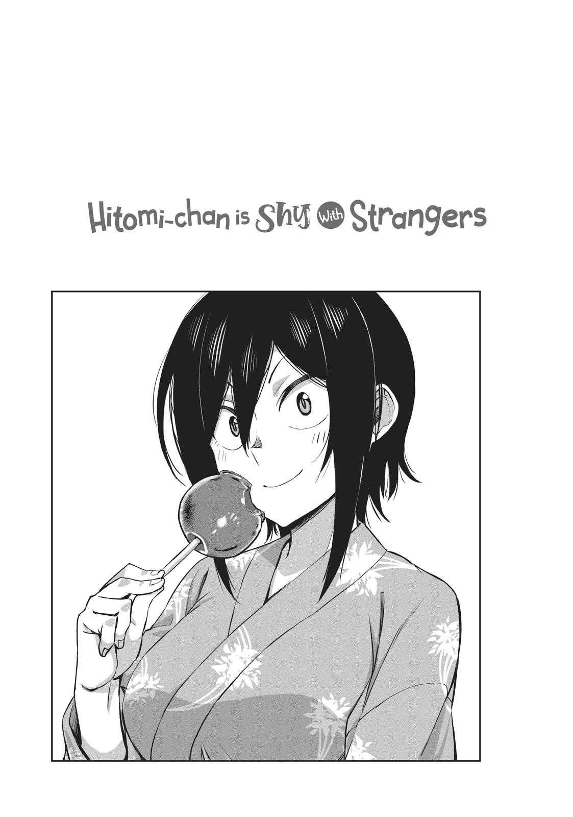 Hitomi-Chan Is Shy With Strangers chapter 30 page 14