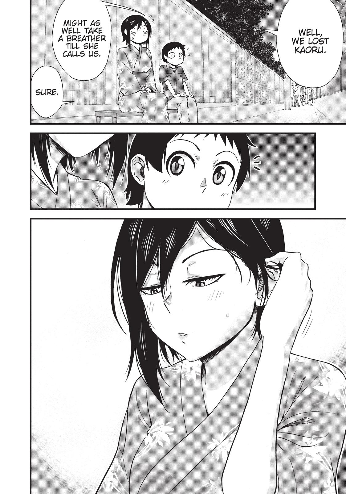 Hitomi-Chan Is Shy With Strangers chapter 30 page 8