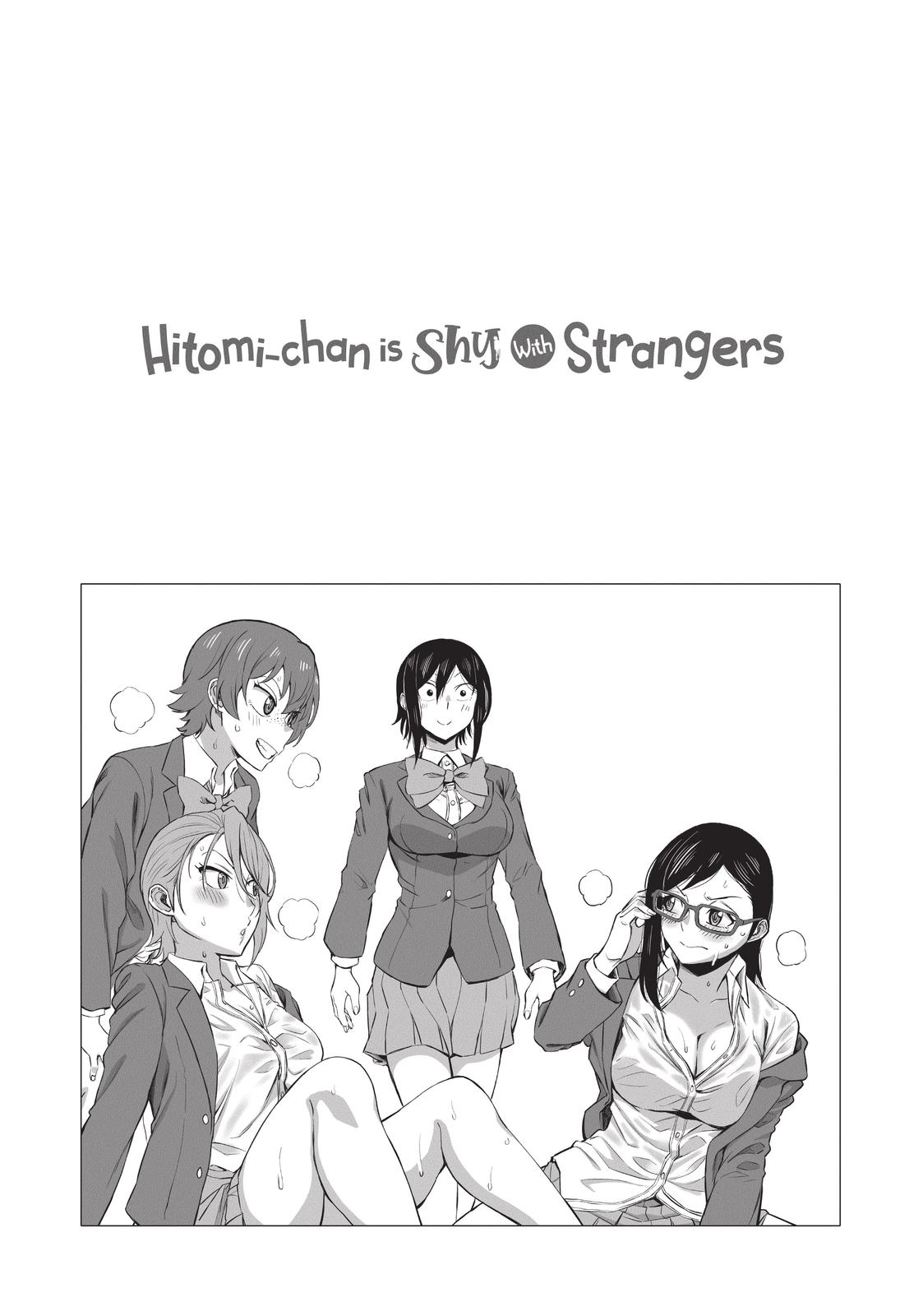 Hitomi-Chan Is Shy With Strangers chapter 37 page 17