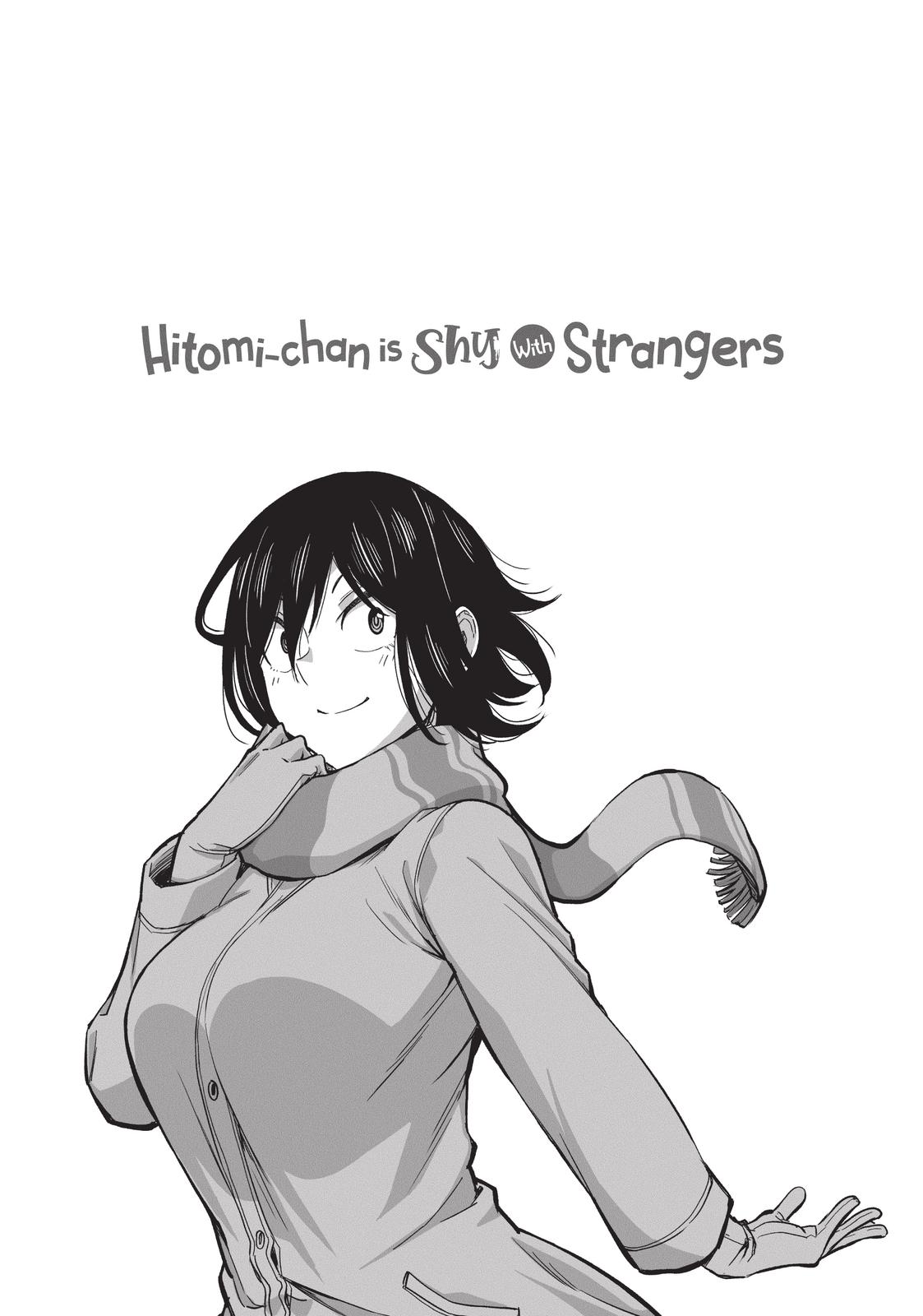 Hitomi-Chan Is Shy With Strangers chapter 37 page 18