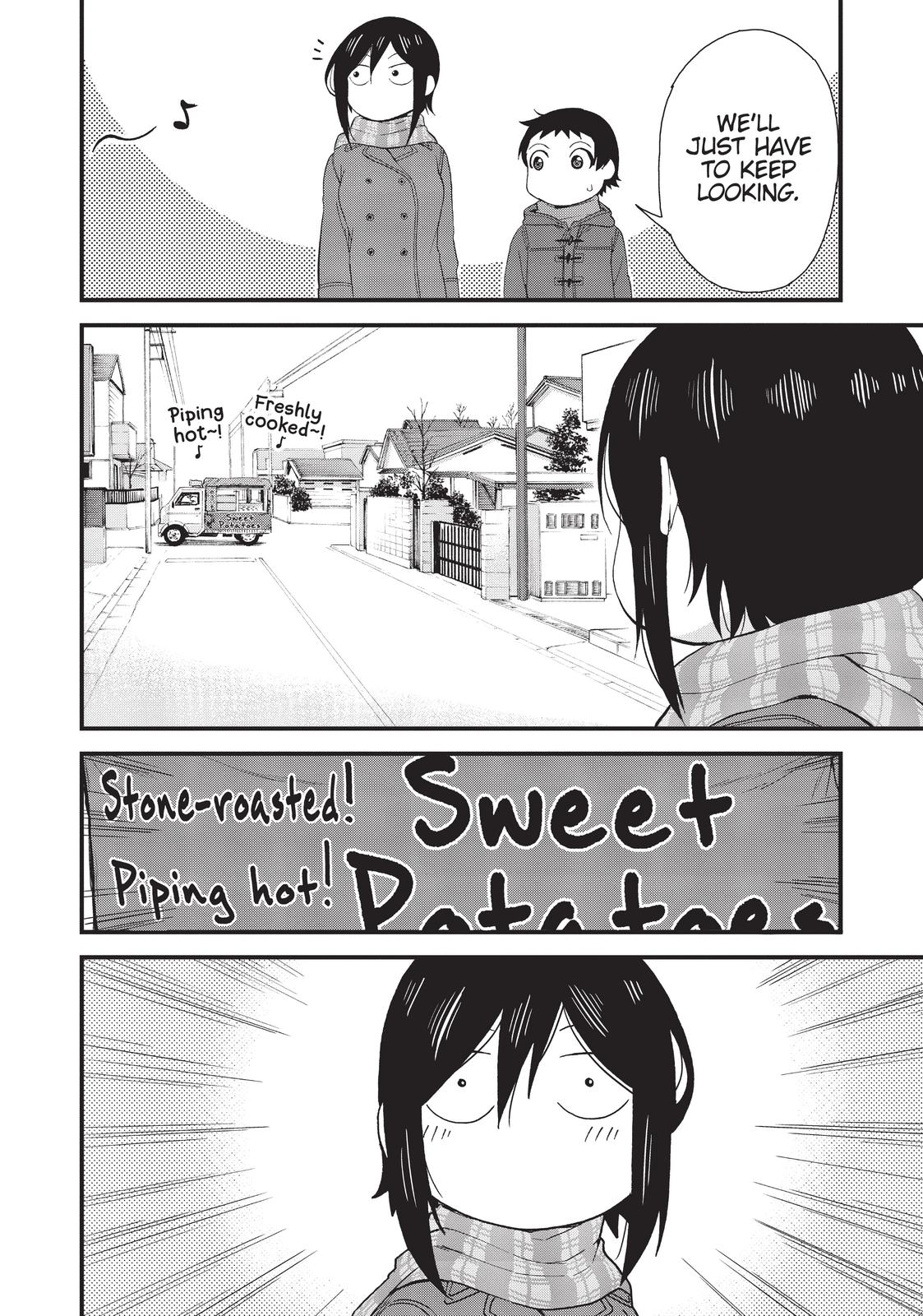 Hitomi-Chan Is Shy With Strangers chapter 41 page 2