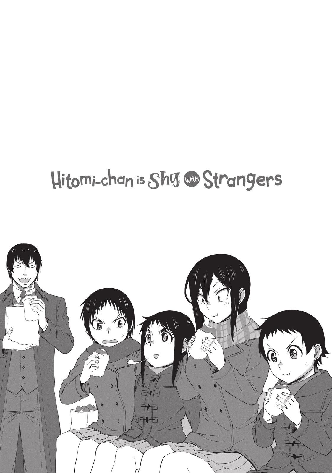 Hitomi-Chan Is Shy With Strangers chapter 42 page 1