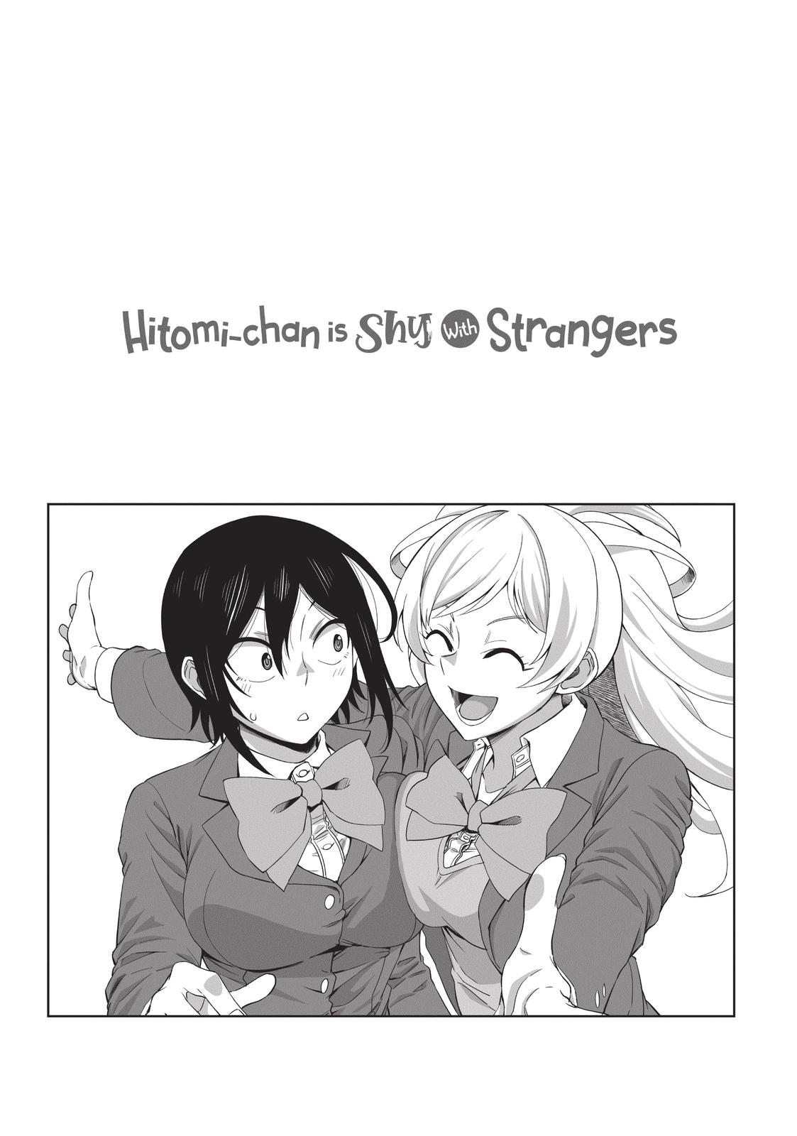 Hitomi-Chan Is Shy With Strangers chapter 48 page 15