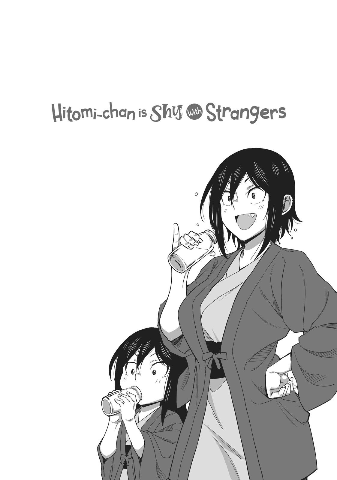 Hitomi-Chan Is Shy With Strangers chapter 52 page 1