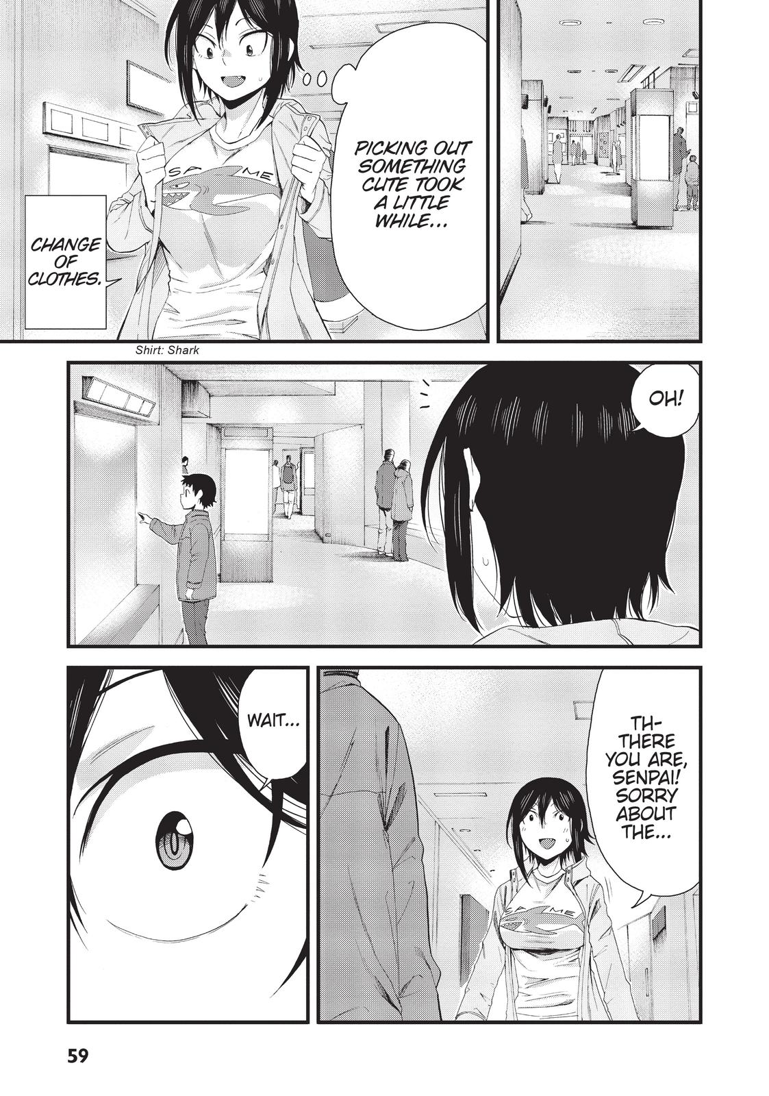 Hitomi-Chan Is Shy With Strangers chapter 53 page 7