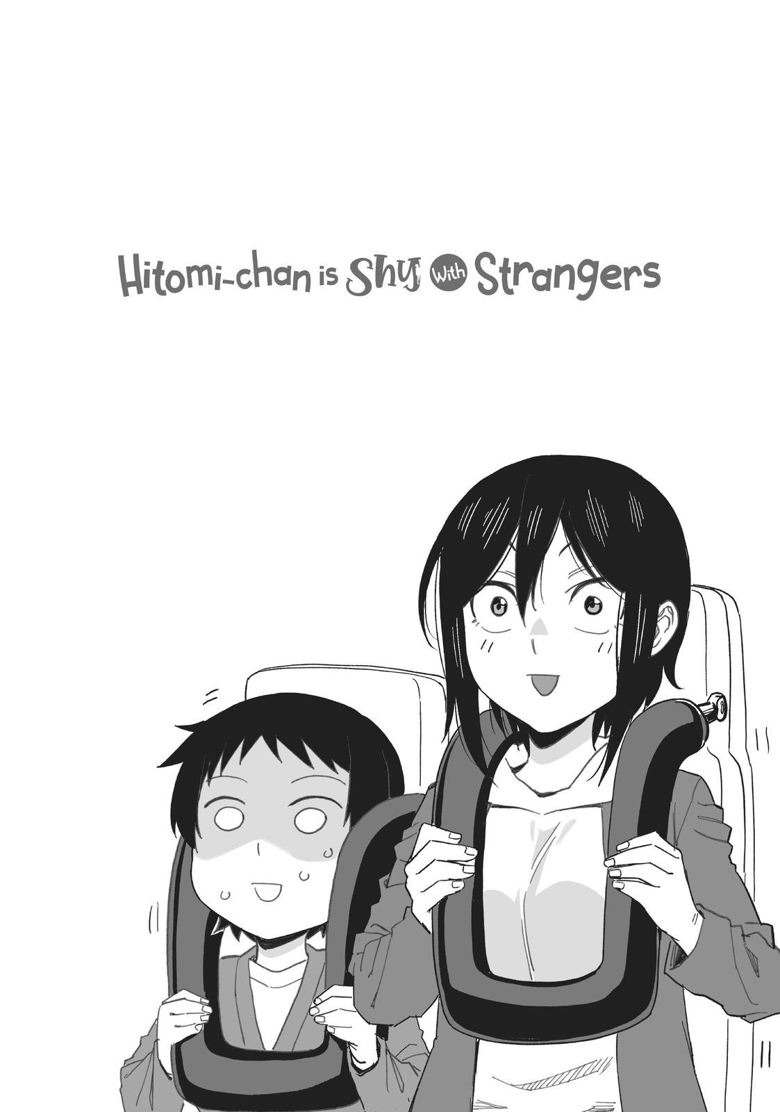 Hitomi-Chan Is Shy With Strangers chapter 58 page 1