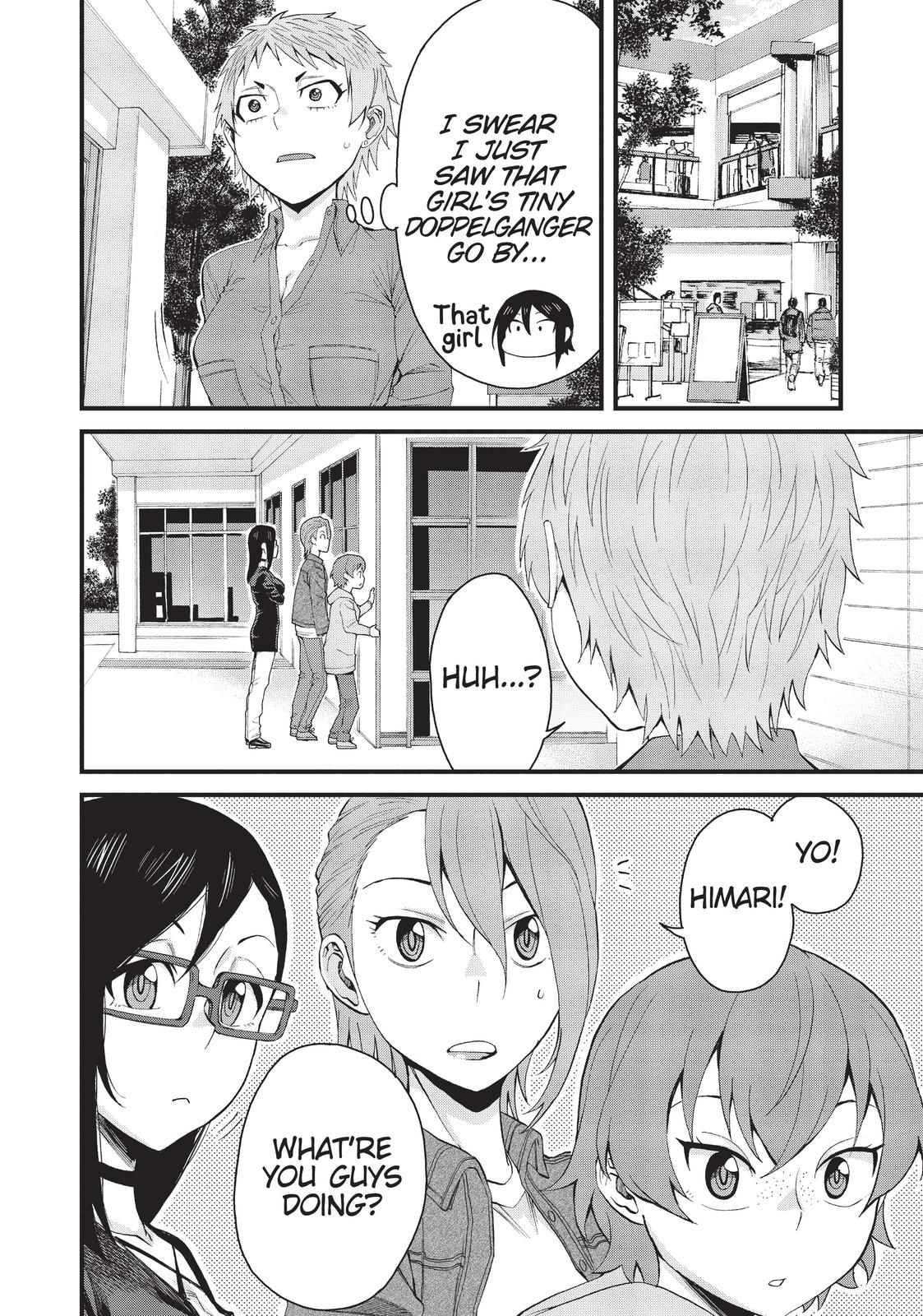 Hitomi-Chan Is Shy With Strangers chapter 58 page 4