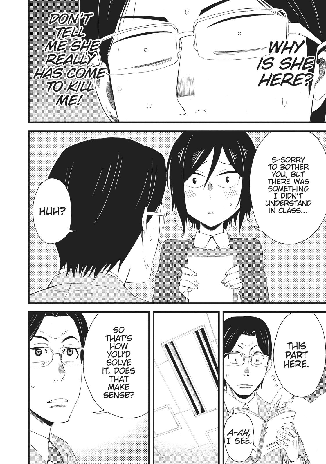 Hitomi-Chan Is Shy With Strangers chapter 6 page 8