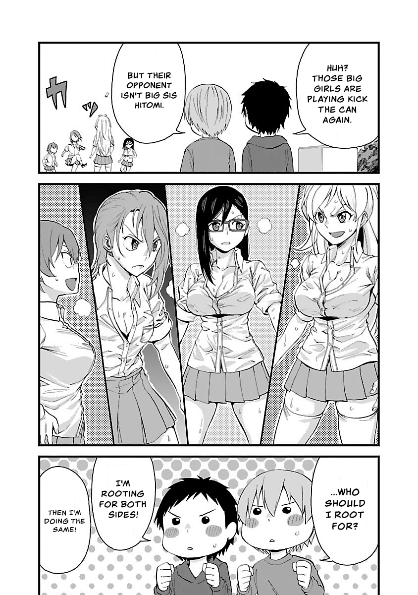 Hitomi-Chan Is Shy With Strangers chapter 60.1 page 5