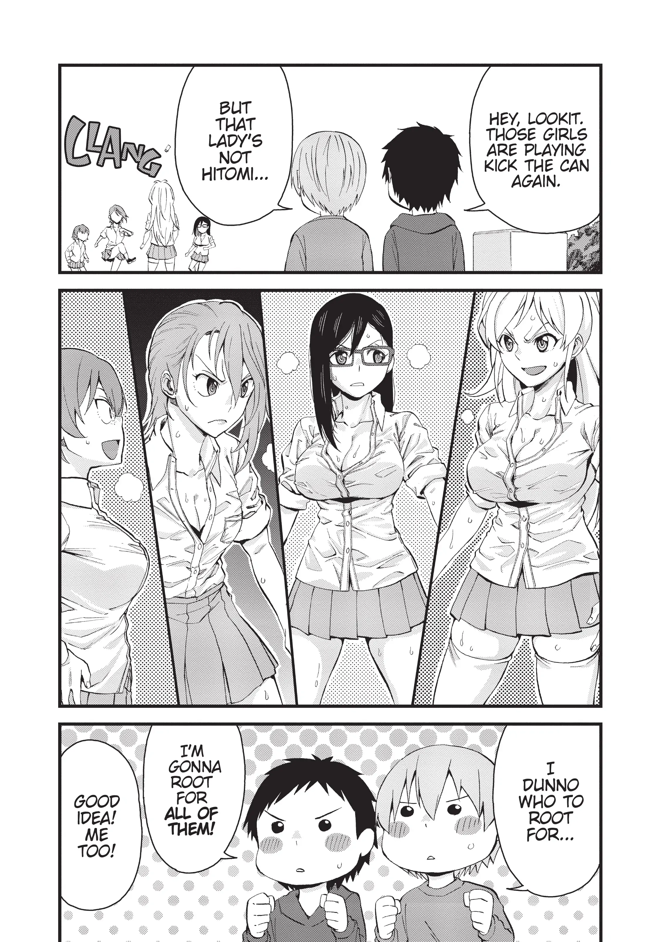 Hitomi-Chan Is Shy With Strangers chapter 60.5 page 3