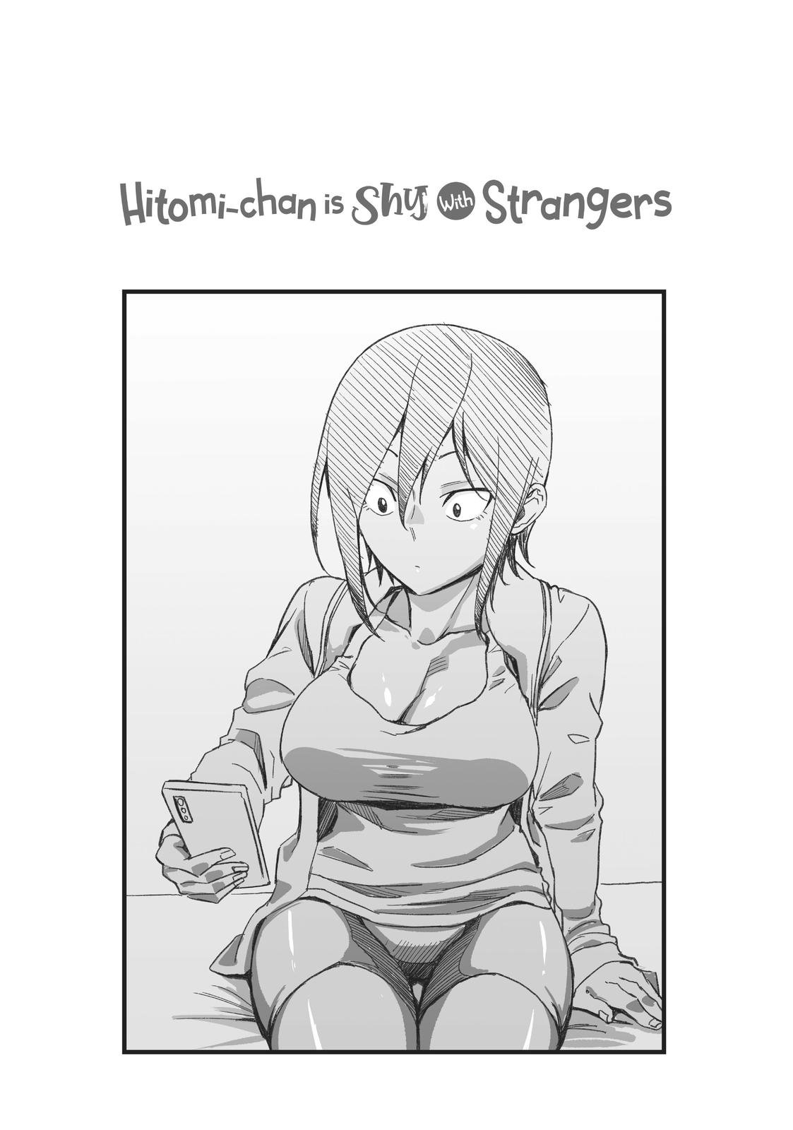 Hitomi-Chan Is Shy With Strangers chapter 60 page 13