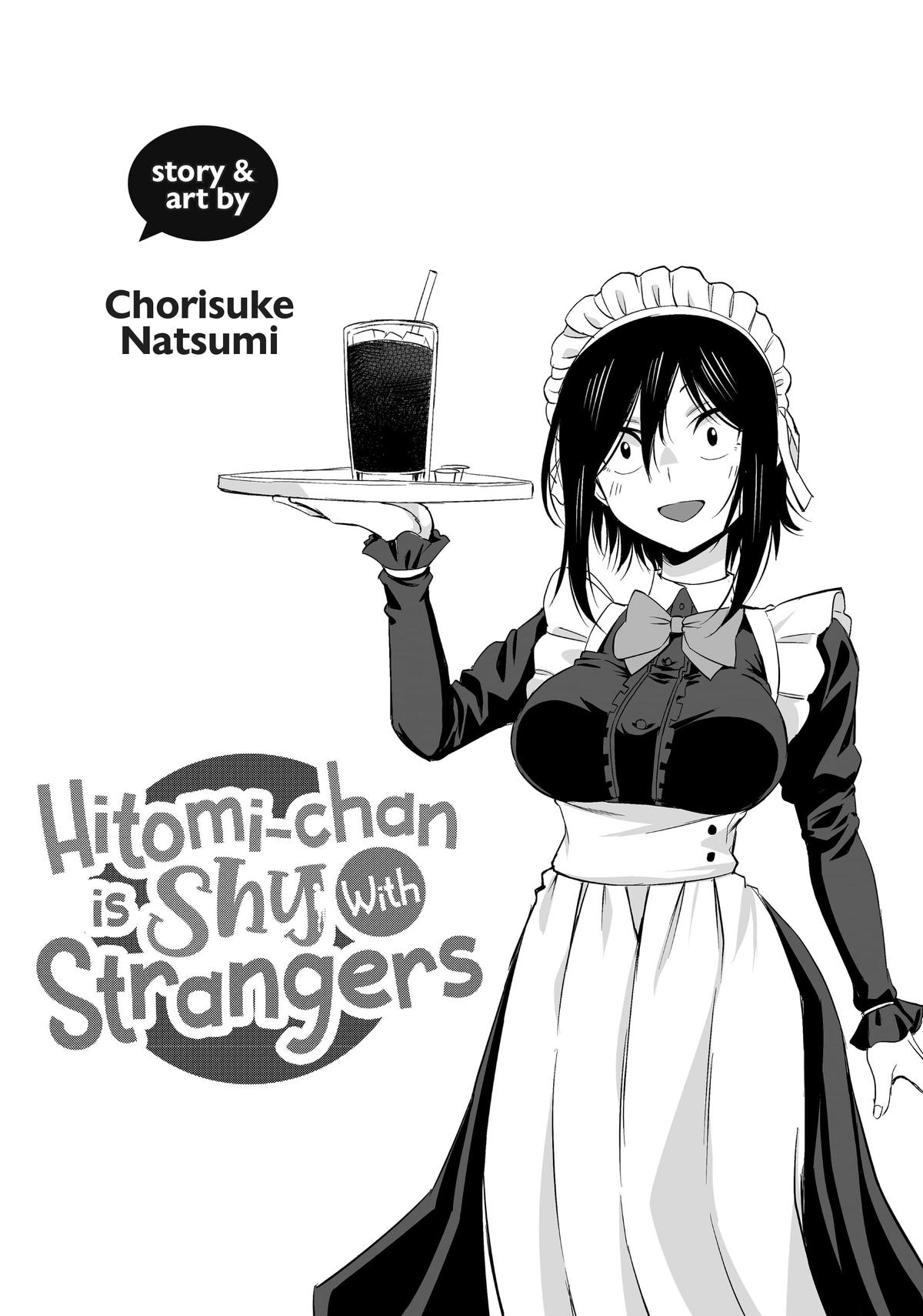 Hitomi-Chan Is Shy With Strangers chapter 61 page 2