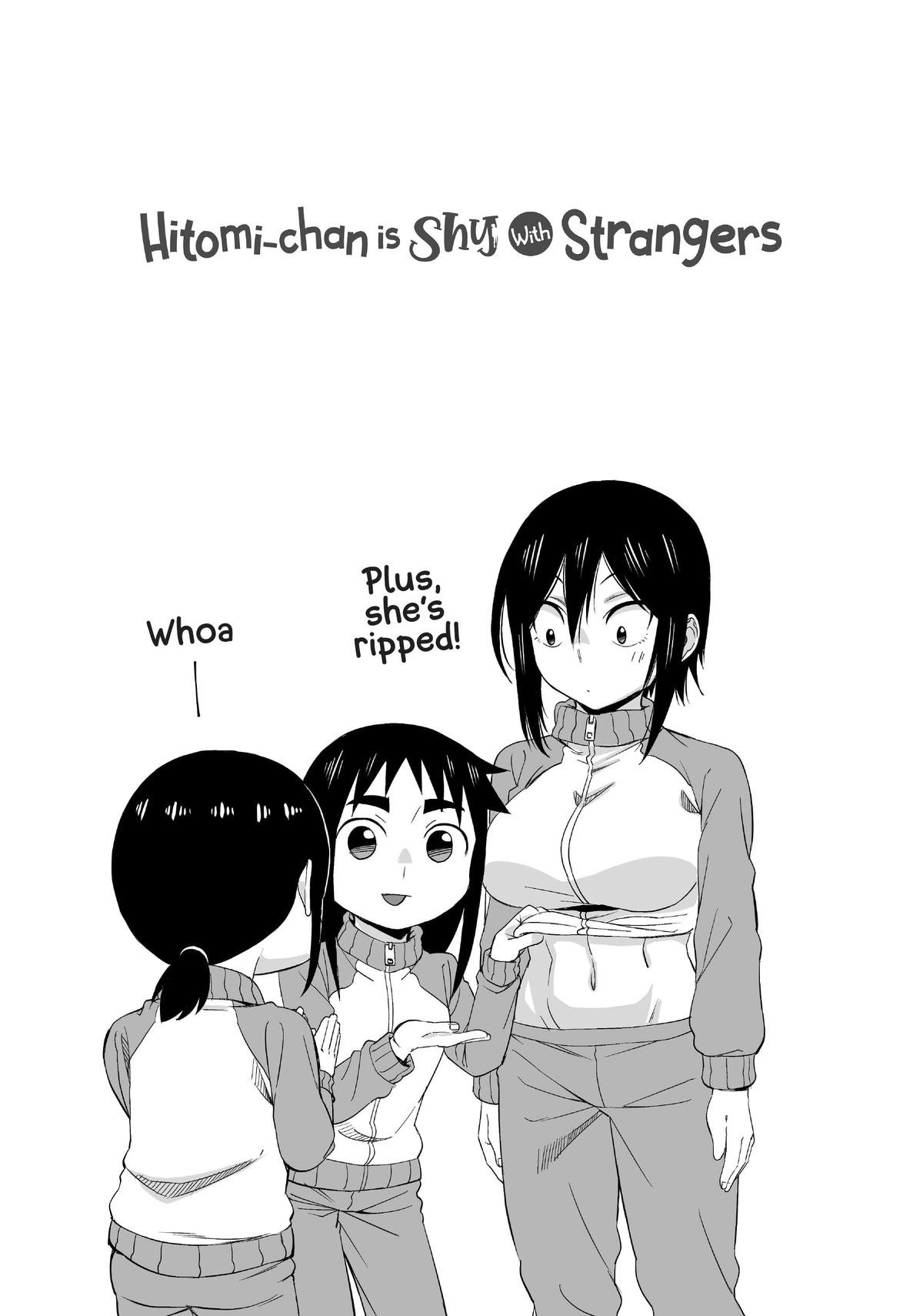 Hitomi-Chan Is Shy With Strangers chapter 68 page 14